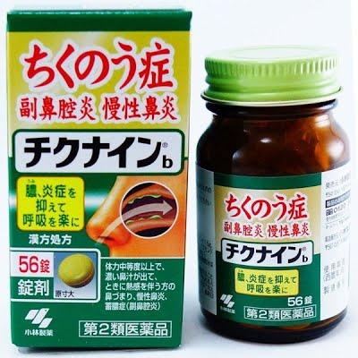 Lọ Viên viêm xoang mũi Nhật bản Kobayashi Chikunain 56 viên