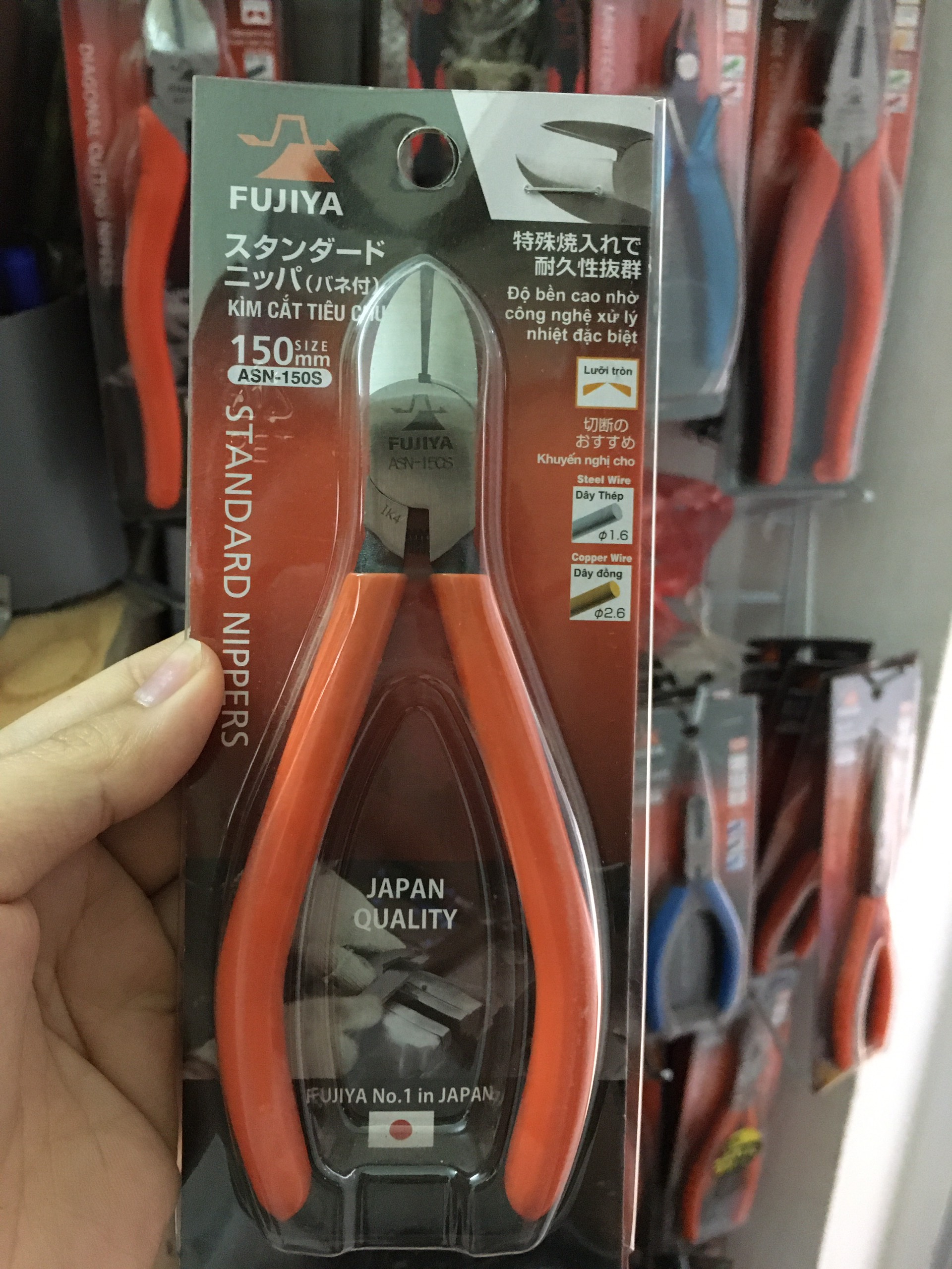 Kìm cắt tiêu chuẩn Fujiya ASN-150S