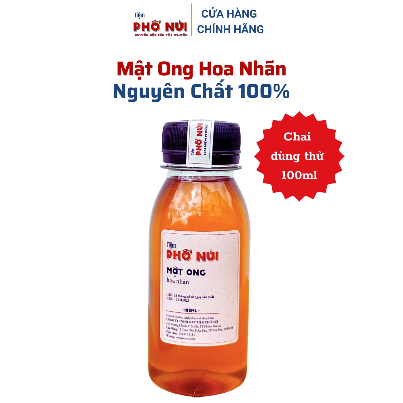 100ml Mật Ong Hoa Các Loại - Tiệm Phố Núi