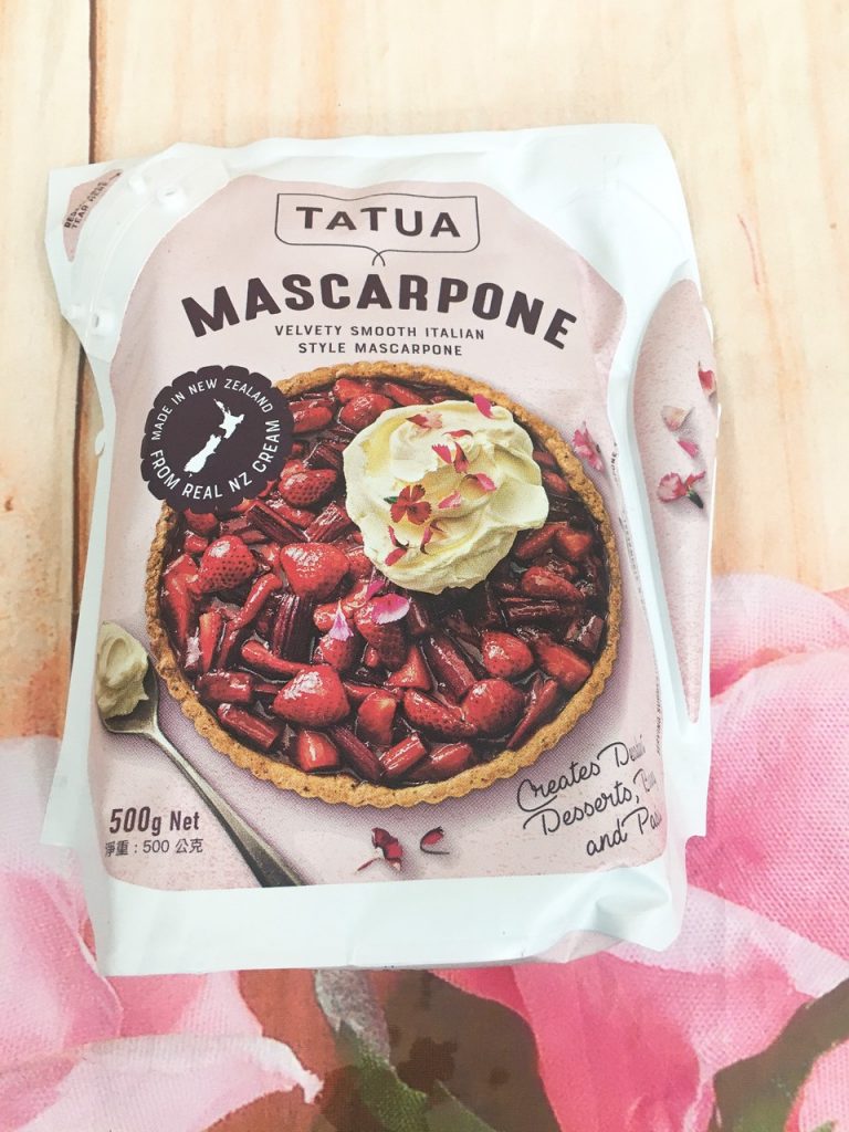 Mascarpone Tatua 1Kg (Giao Còn Hạn- Không Đổi Trả Hàng)
