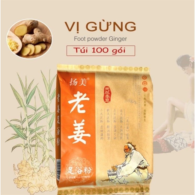 Thảo dược ngâm chân , ngâm chân thải độc , dược liệu chăm sóc sức khỏe tiện dụng túi 100 gói thảo dược ngâm chân ngải cứu, gừng, combo 100 gói thải độc bàn chân giúp thải các độc tố ra bên ngoài