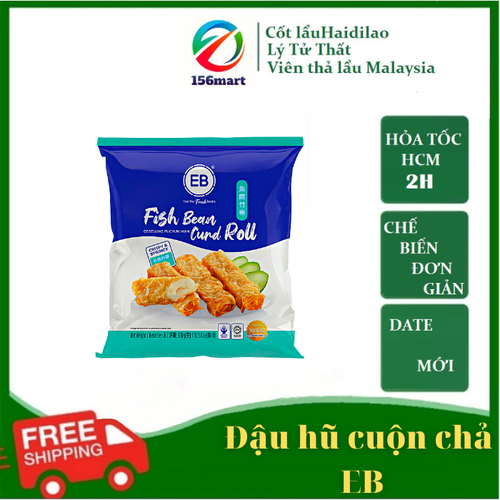 Đậu hũ ky cuộn chả cá eb - đậu hũ ky cá cuộn eb malaysia 300g