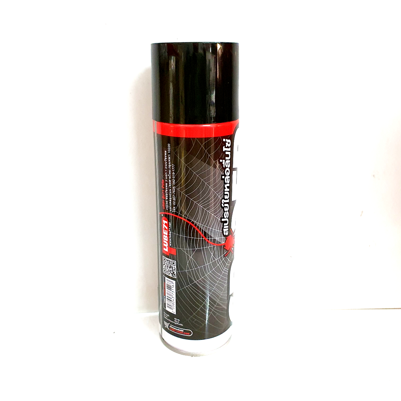 Dưỡng sên SPIDER SPRAY 600ml nhập khẩu Thái Lan
