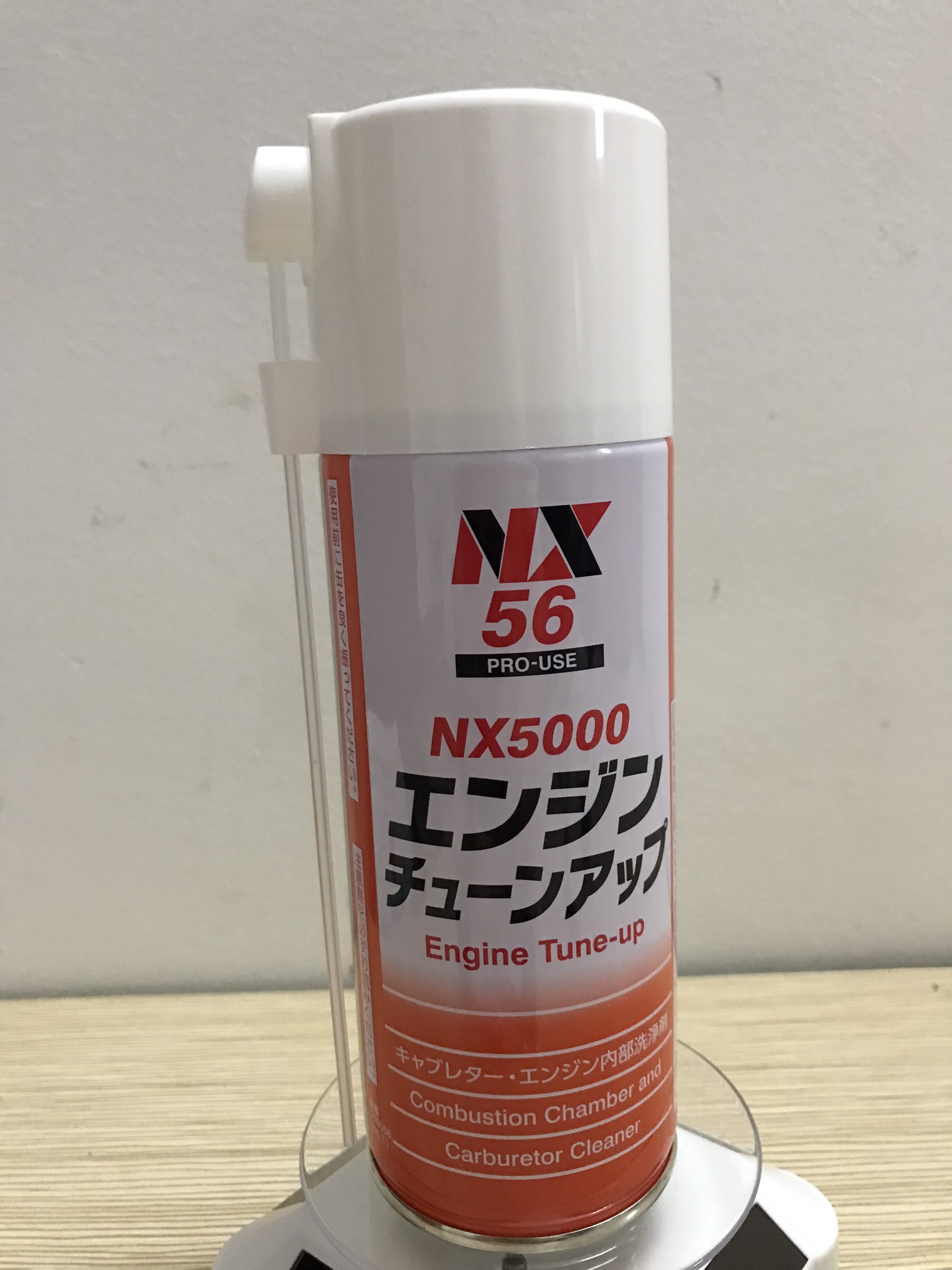 Dung dịch vệ sinh buồng đốt Ichinen NX5000