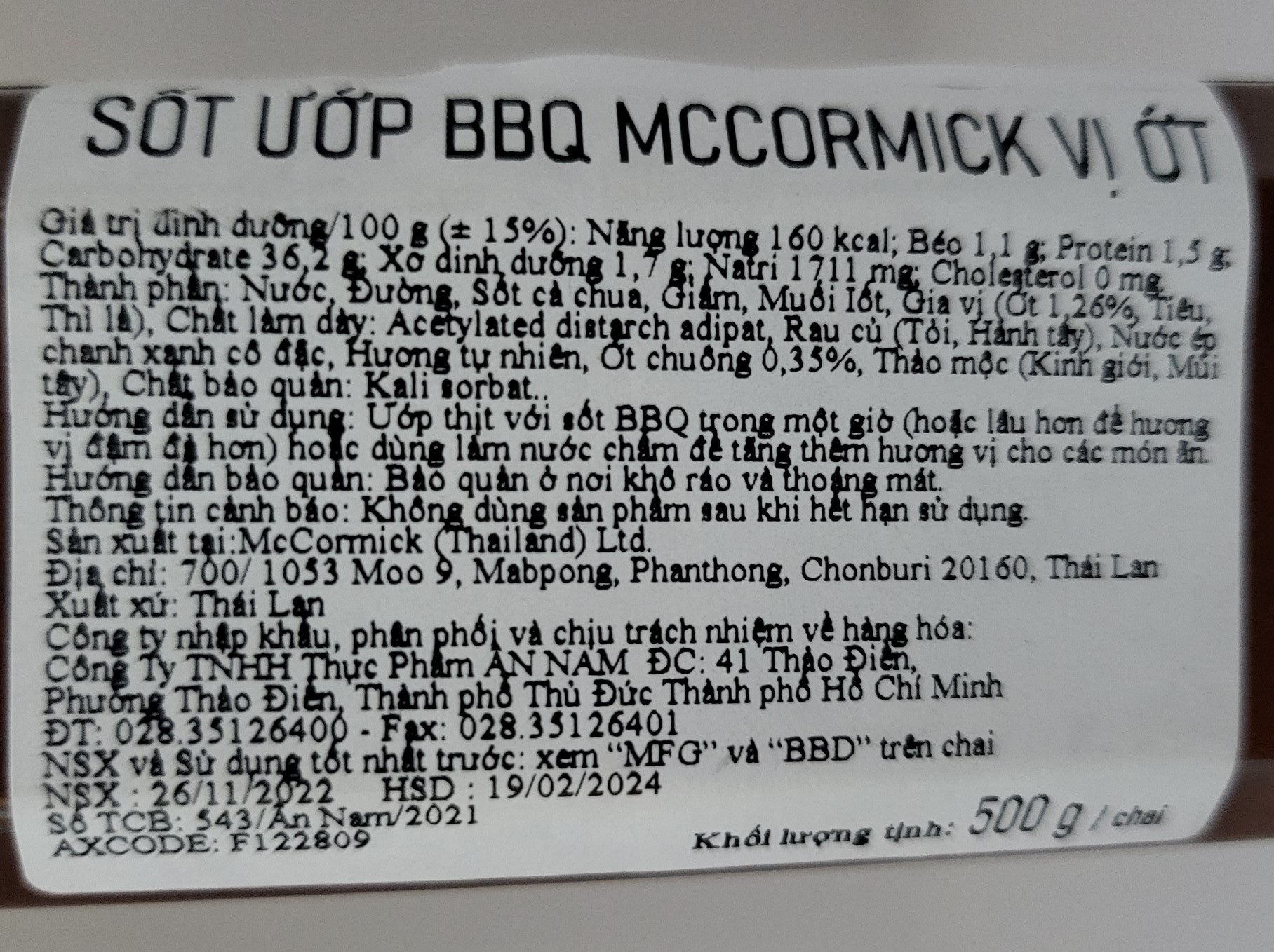 [Chai 500g - CHILLI & PEPPER] XỐT CHẤM ƯỚP ĐỒ NƯỚNG VỊ ỚT [Thailand] MCCORMICK BBQ Chilli & Pepper Sauce (halal)