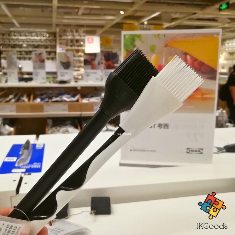 Chổi phết dầu nướng, gia vị Grilltider IKEA