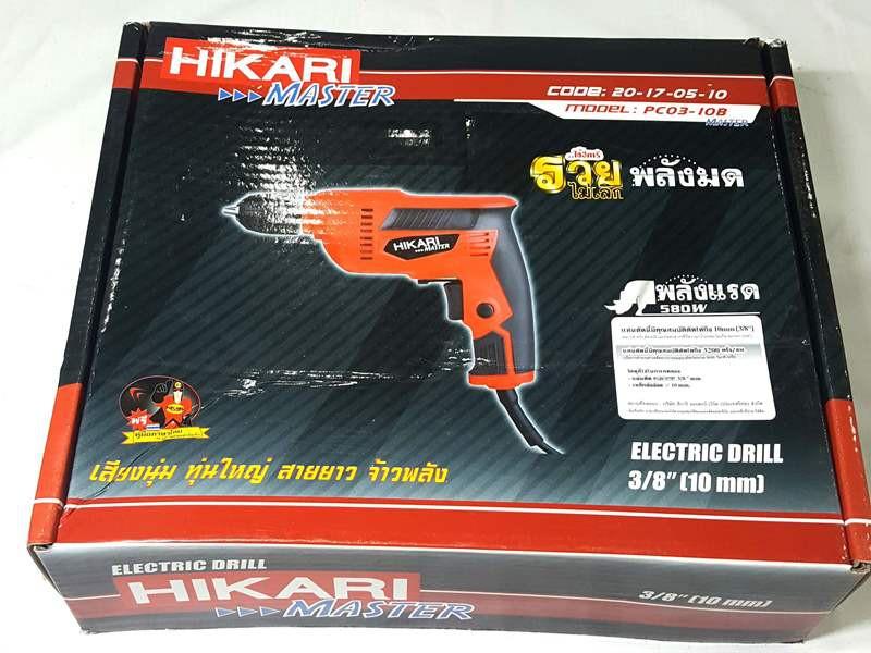 Máy khoan Hikari mũi 10 - pc03-10b