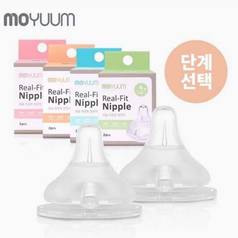 [FLASH SALE] Núm ti MOYUUM Hàn Quốc 9 (đủ size 1-2-3-4) - Hàng chính hãng