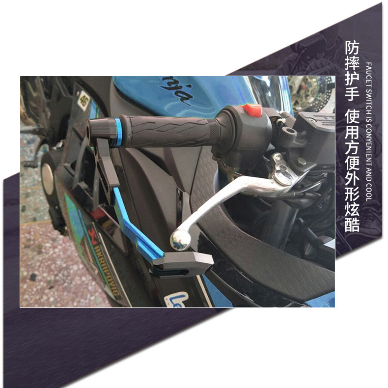 [HCM]Bảo Vệ Tay Lái [ Robo ] Trang Trí Xe Máy [ 1 Đôi ]
