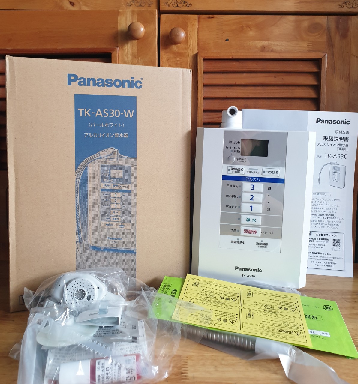 Máy Lọc Nước Điện Giải Panasonic TK-AS30 (Máy mới nguyên thùng)