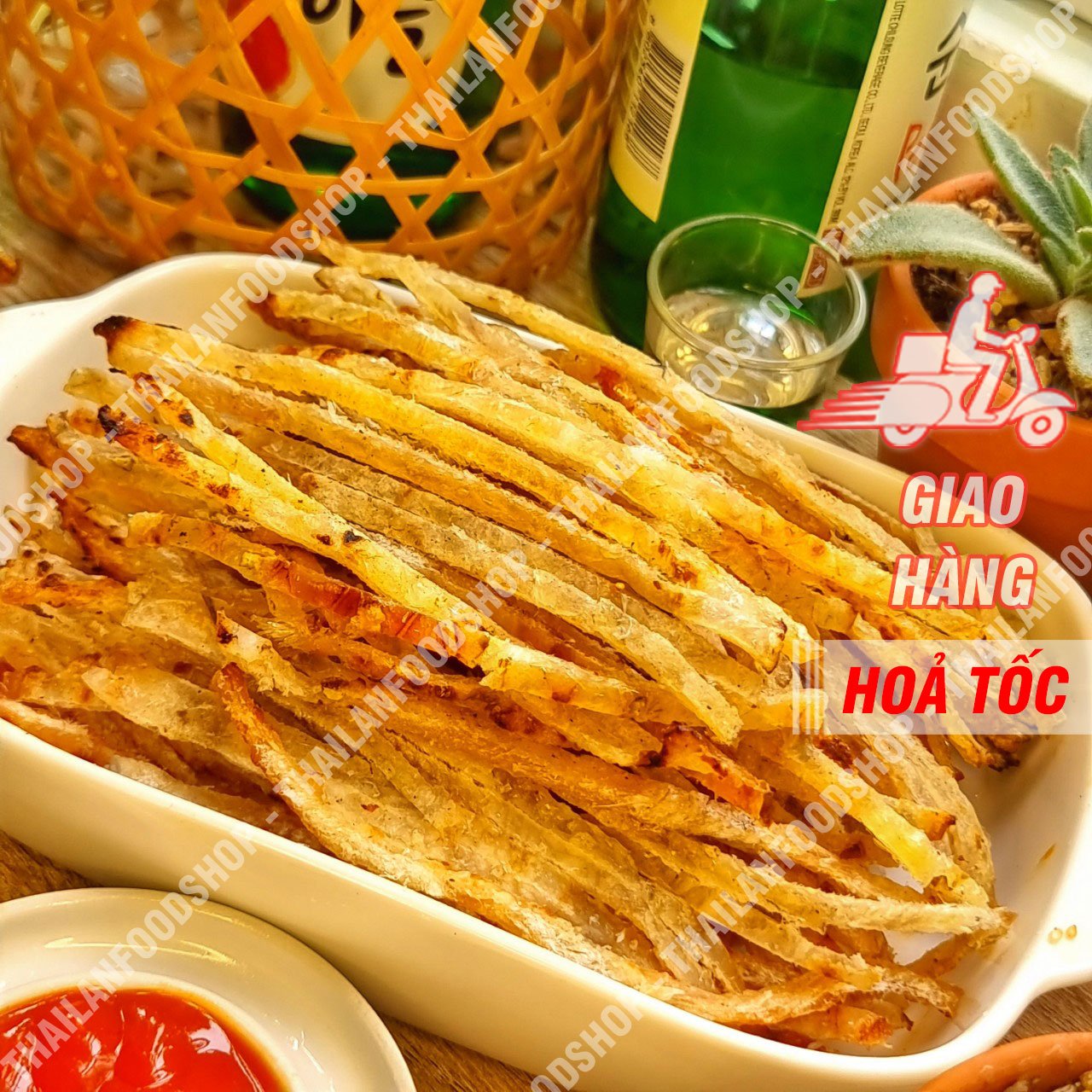 Khô Cá Thiều Cắt Sợi Nha Trang - Lon 300gr