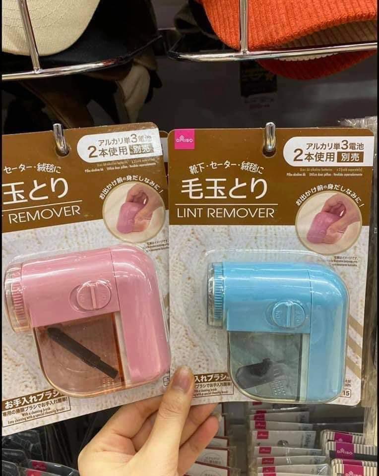 Máy Cắt Lông Xù quần áo Daiso