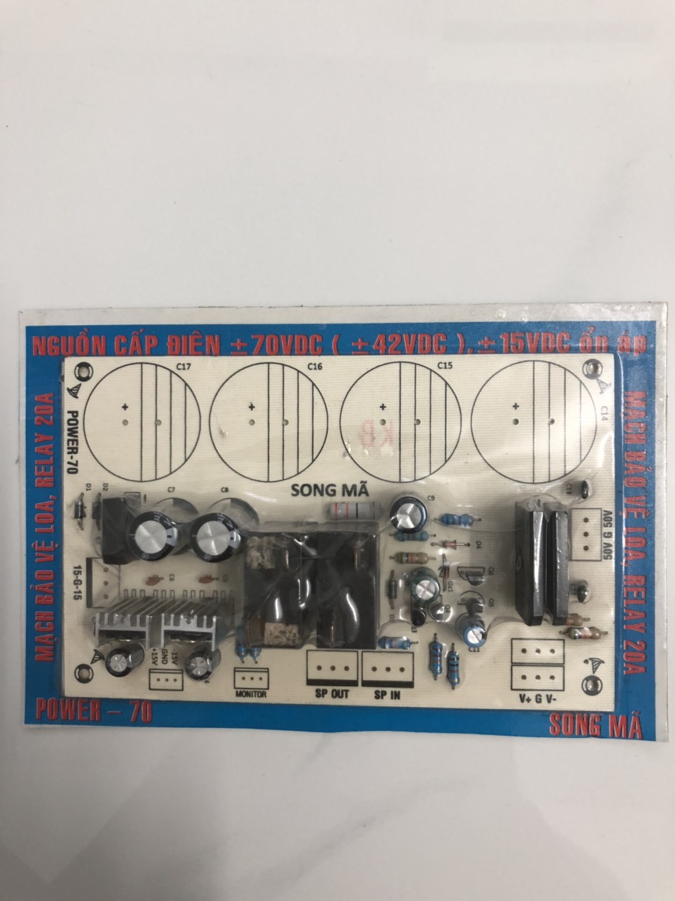 MẠCH NGUỒN AMPLY 4 TỤ BẢO VỆ LOA RELAY 20A