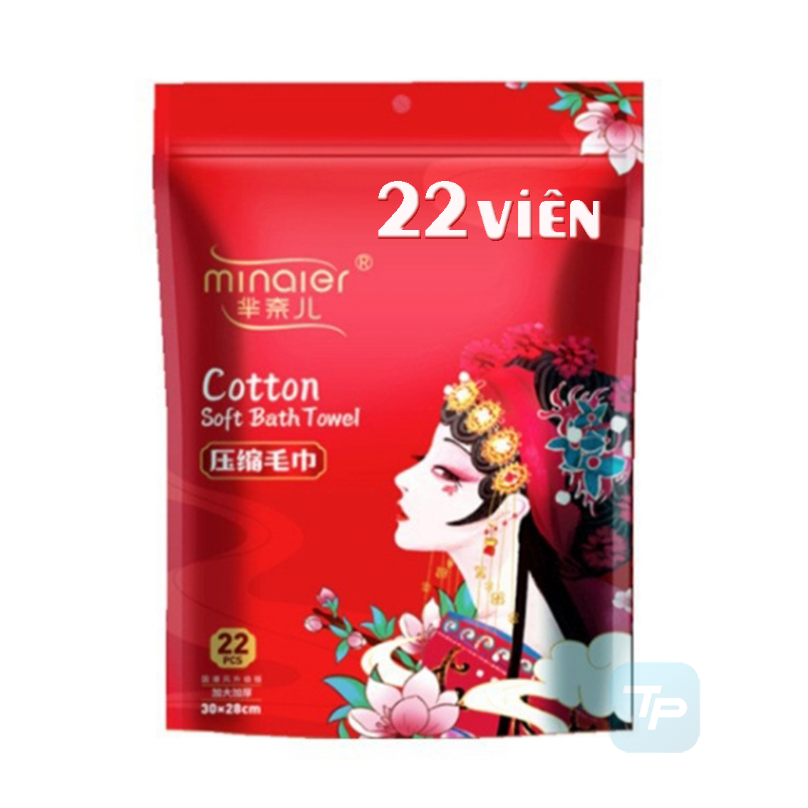 Khăn  Nén MINAIER [28*30cm]