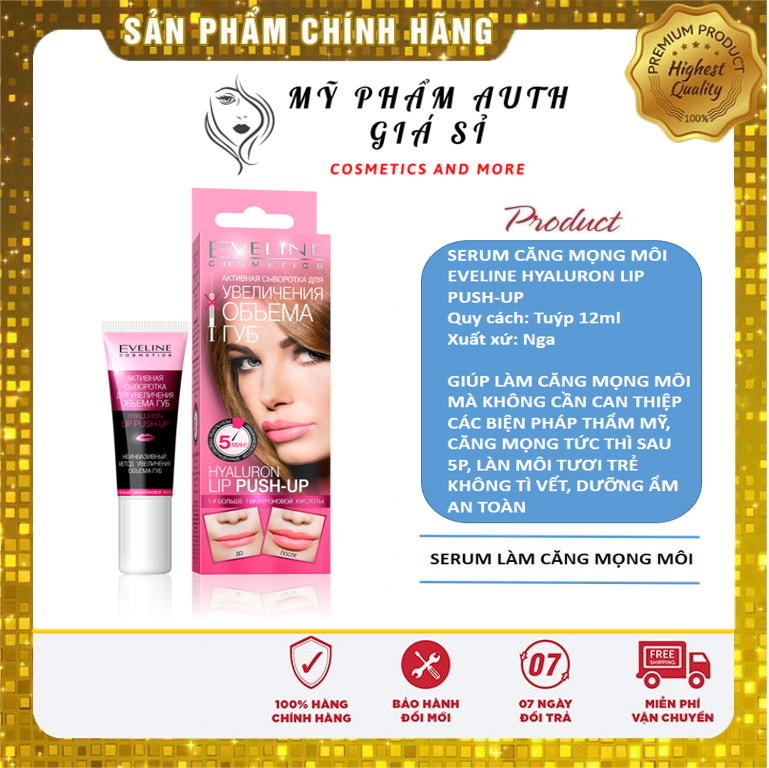 [CHÍNH HÃNG GIÁ SỈ] Serum Căng Mọng Môi Eveline Hyaluron Lip Push-Up Serum Nga 12ml