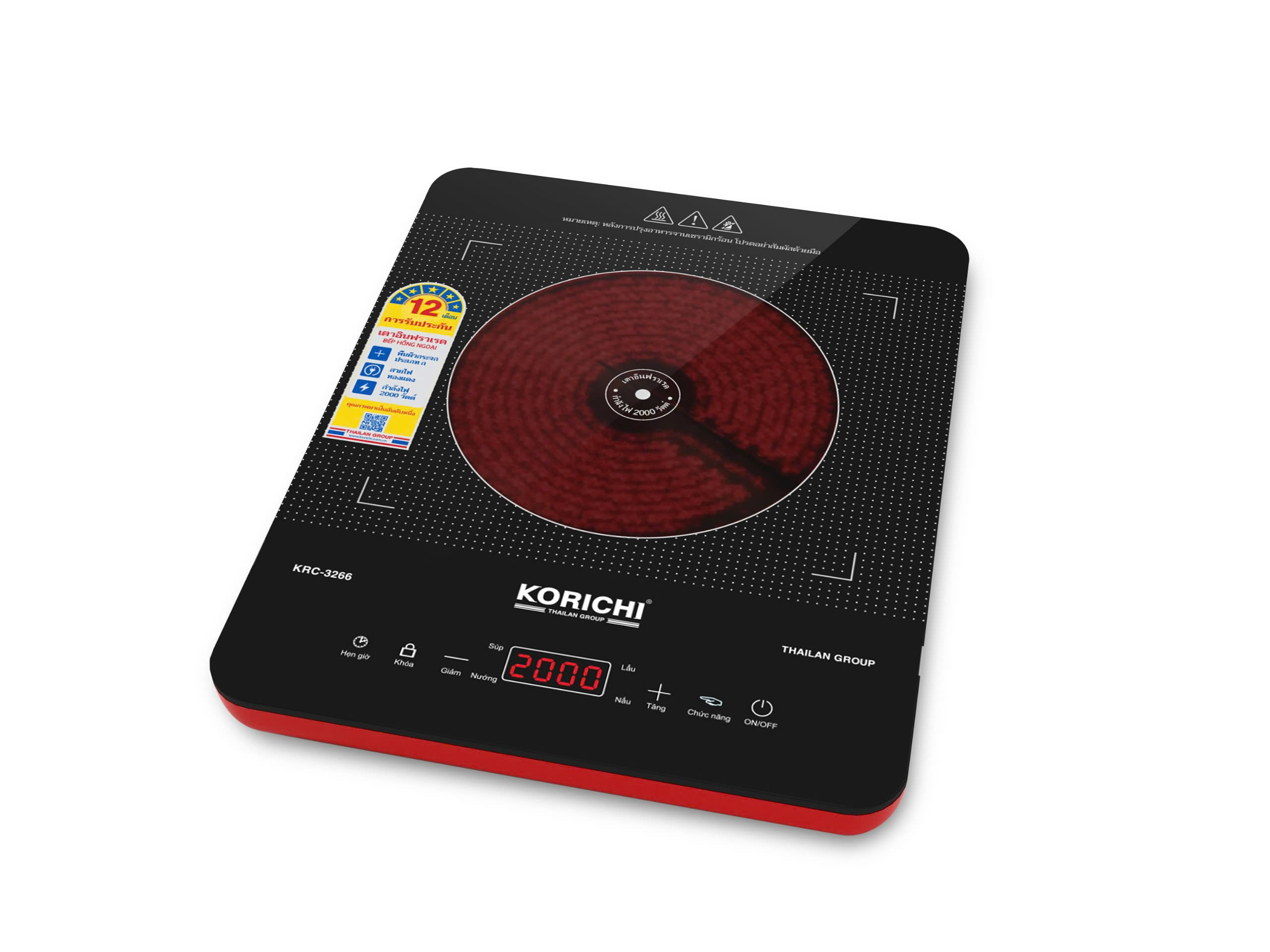 BẾP HỒNG NGOẠI KORICHI KRC-3266