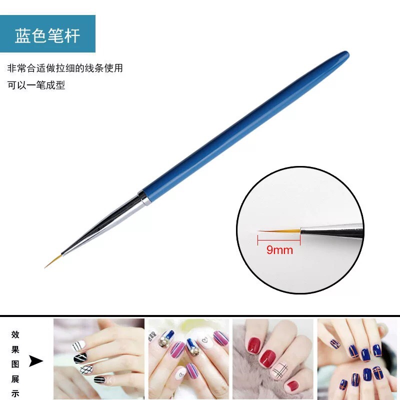 Set cọ râu 3 cây chuyên dùng vẽ móng  - MiNi Nails