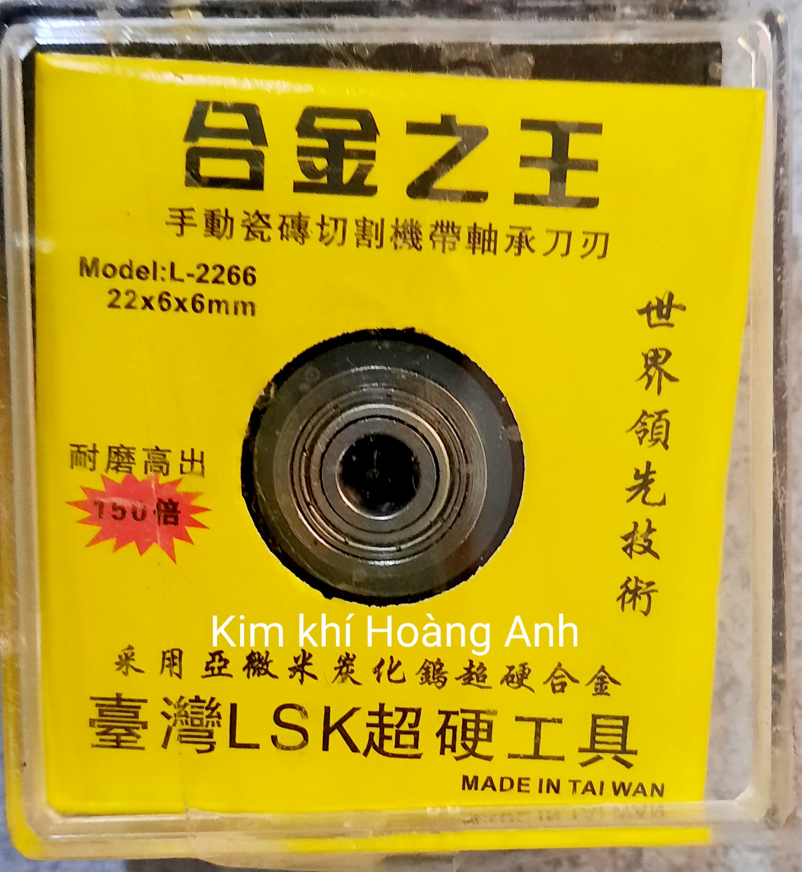 Lưỡi cắt gạch bàn đẩy đẹp giá rẻ