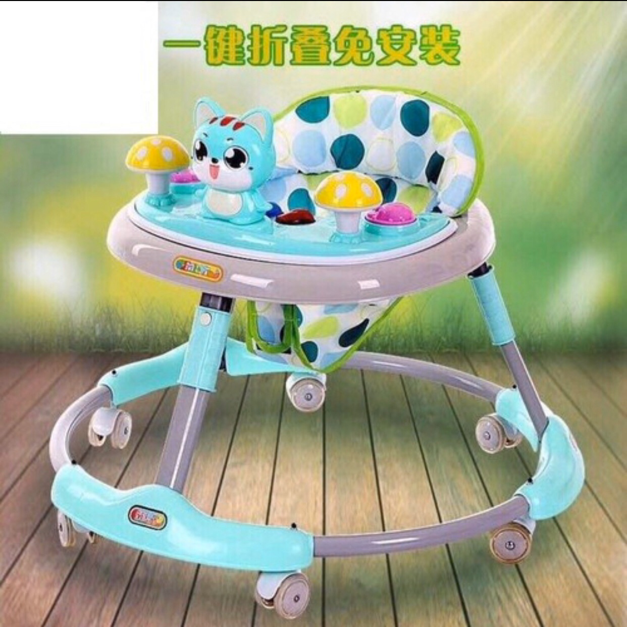 Xe tròn tập đi cao cấp