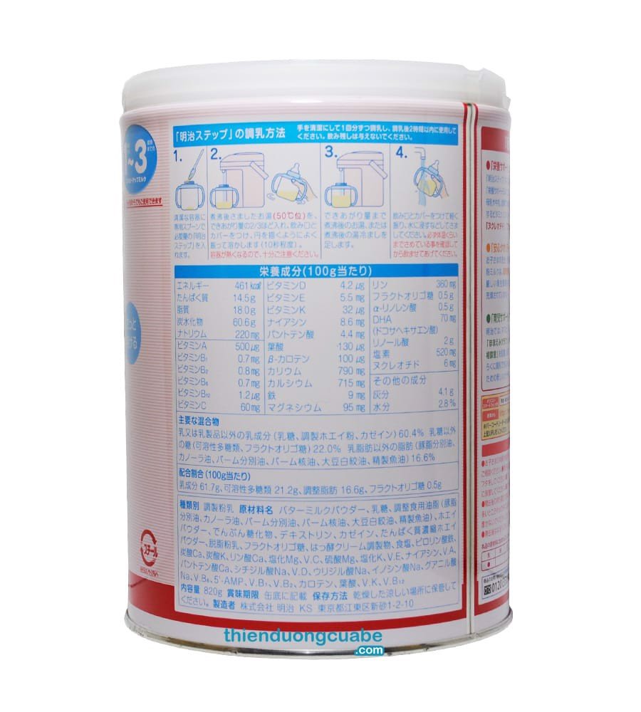 SỮA MEIJI LON 800g NHẬT BẢN