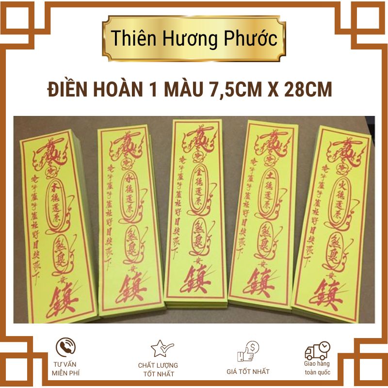 Phù trấn trạch ngũ phương màu vàng giấy cúng loại đẹp 1bộ