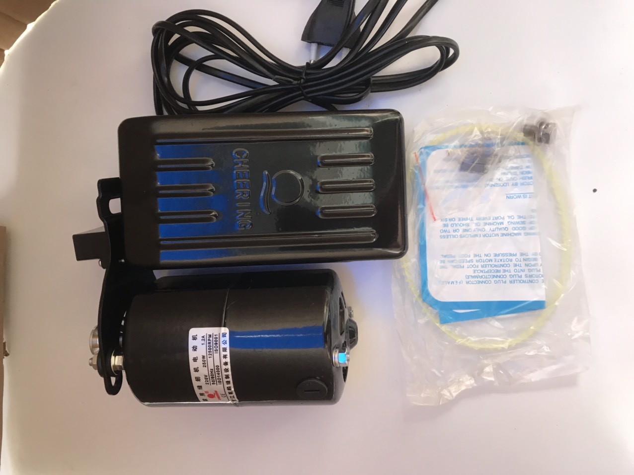 motor máy may gia đình con bướ,m , sigen ak