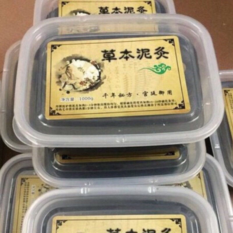 Bùn cứu giảm béo dưỡng sinh