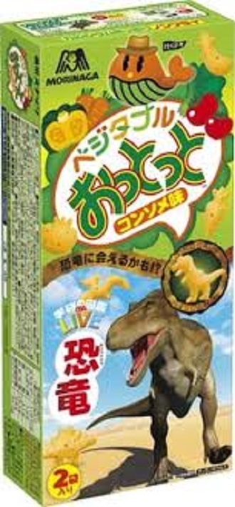 Bánh Cá Morinaga Nhật Màu Đỏ