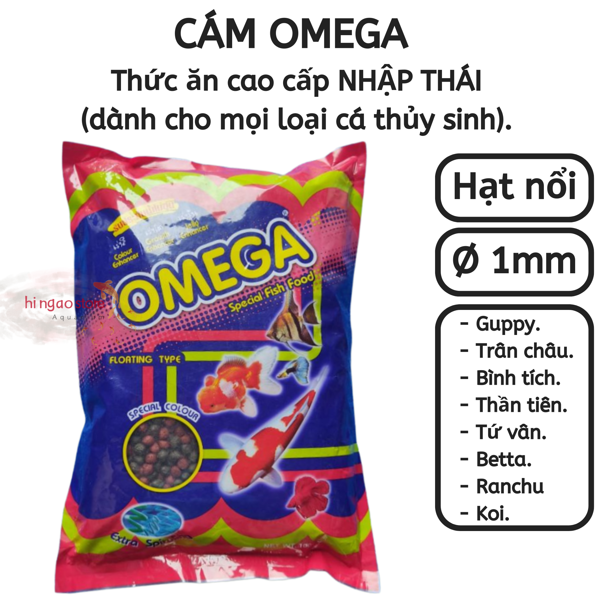 Cám cá Koi Mini Omega 20G - Thức ăn cá Koi mini | Hingaostore.