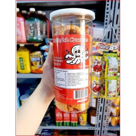 (  FREESHIP MAX + DEAL GIẢM SÂU)Snack Mực Thái Lan Talaethong hũ pet 200gr