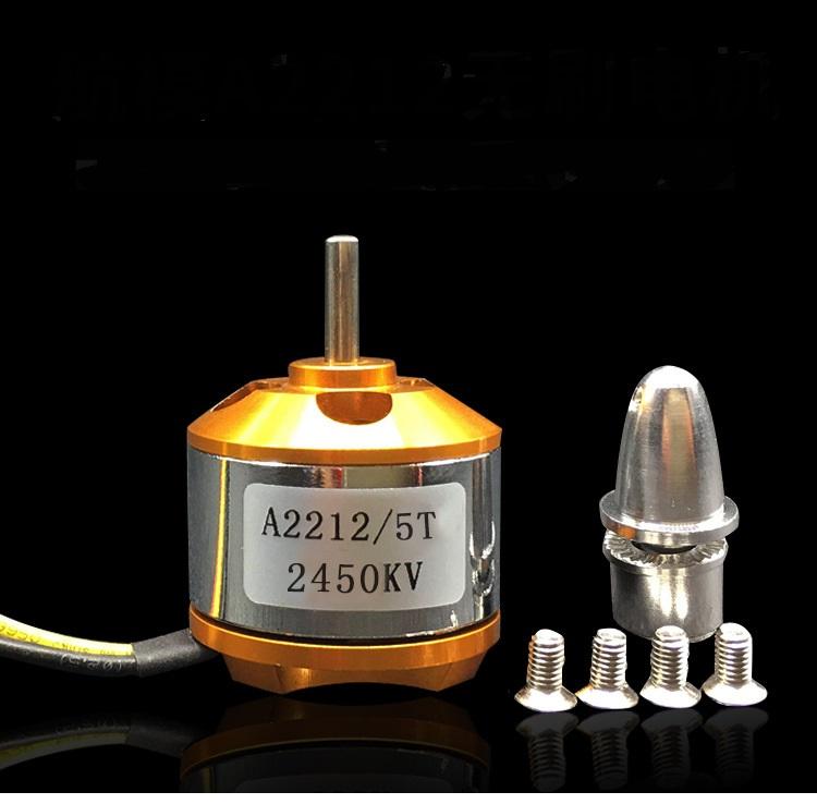 Motor A2212 2450KV