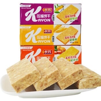 HỘP LƯƠNG KHÔ 20 PHONG VỊ LÚA MẠCH