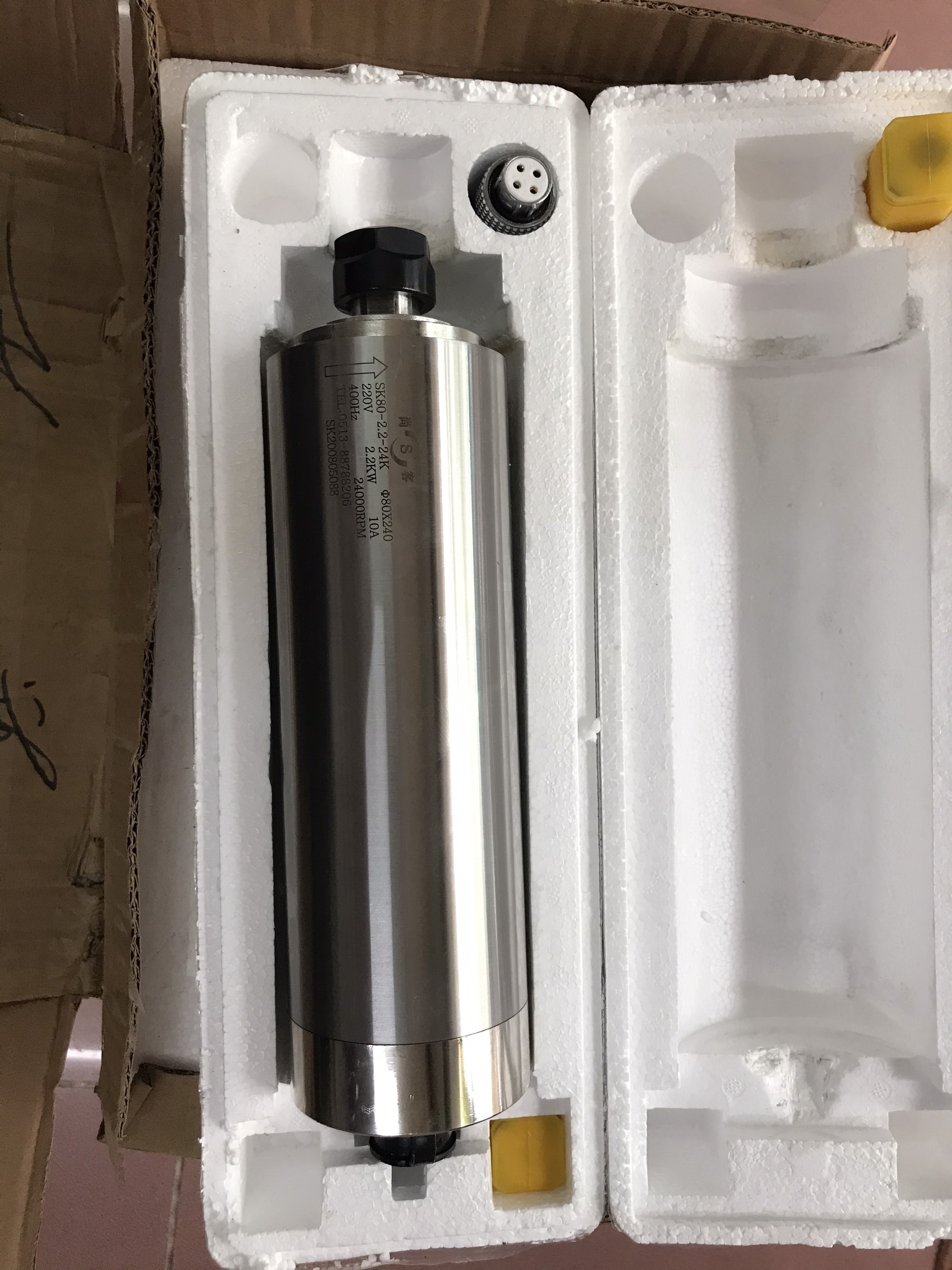 Củ đục Spindle SK 2.2kW ER20 ( +1 Jac cắm và 1 collet )