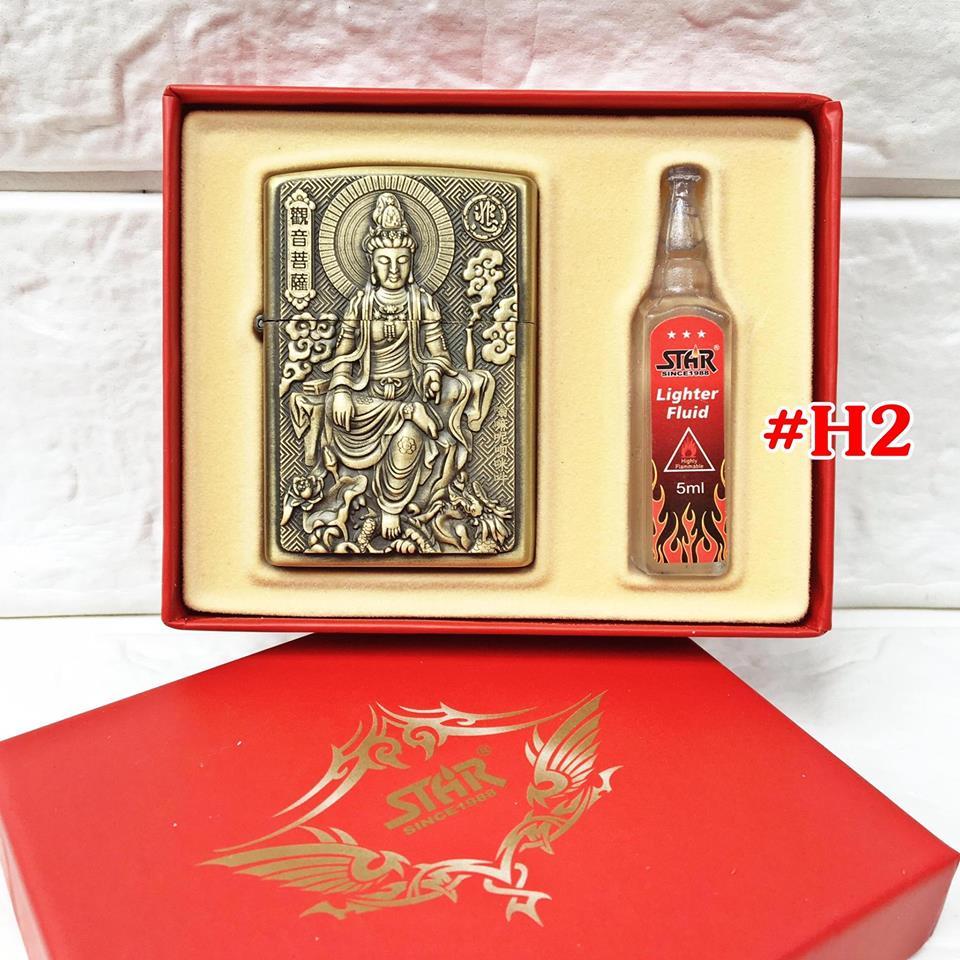 [HCM]BẬT LỬA ZIPPO HÌNH NỔI (CÓ HỘP VÀ XĂNG) H17 - (XÀI XĂNG)