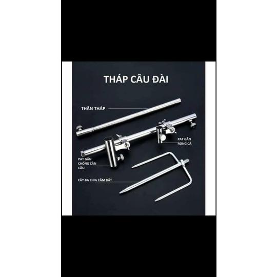 Tháp câu đài chống gác cần, rọng cá, khay mồi