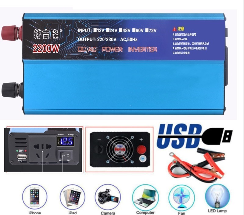 Bộ kich điện inverter 12v lên 220v 2200W SONG SIN- Inverter 2200w - Tây Nguyên Shopping phụ kiện chuyên dành cho xe ô tô