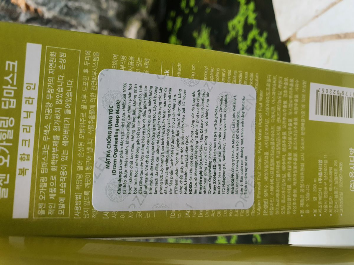 MẶT NẠ CHỐNG RỤNG TÓC ORZEN 200ML