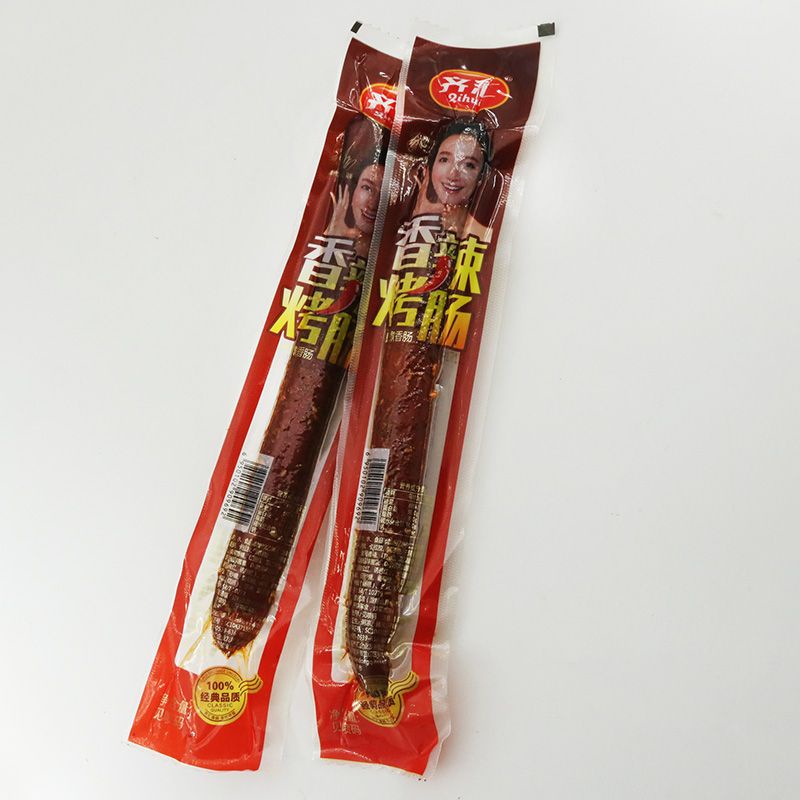 Xúc xích lạp sườn siêu to siêu ngon 200gr
