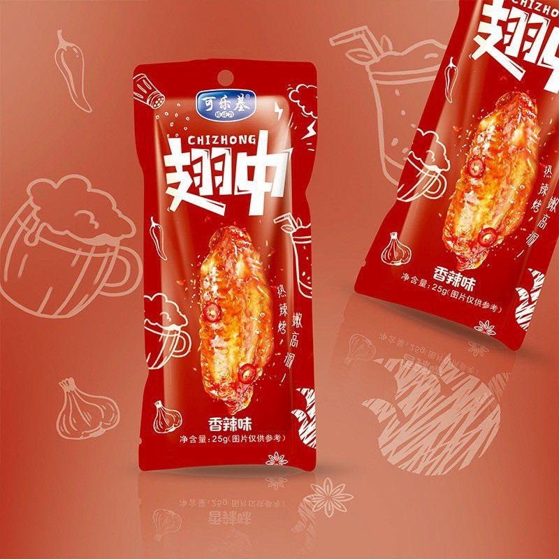 combo 10 Cánh Gà Khúc Giữa Tẩm Mật Ong