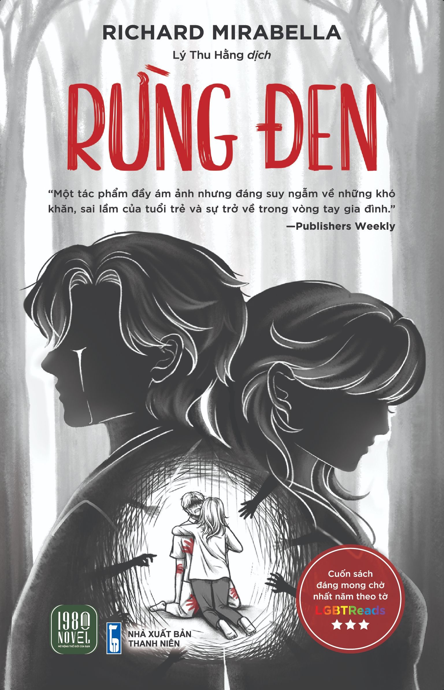 Sách - rừng đen