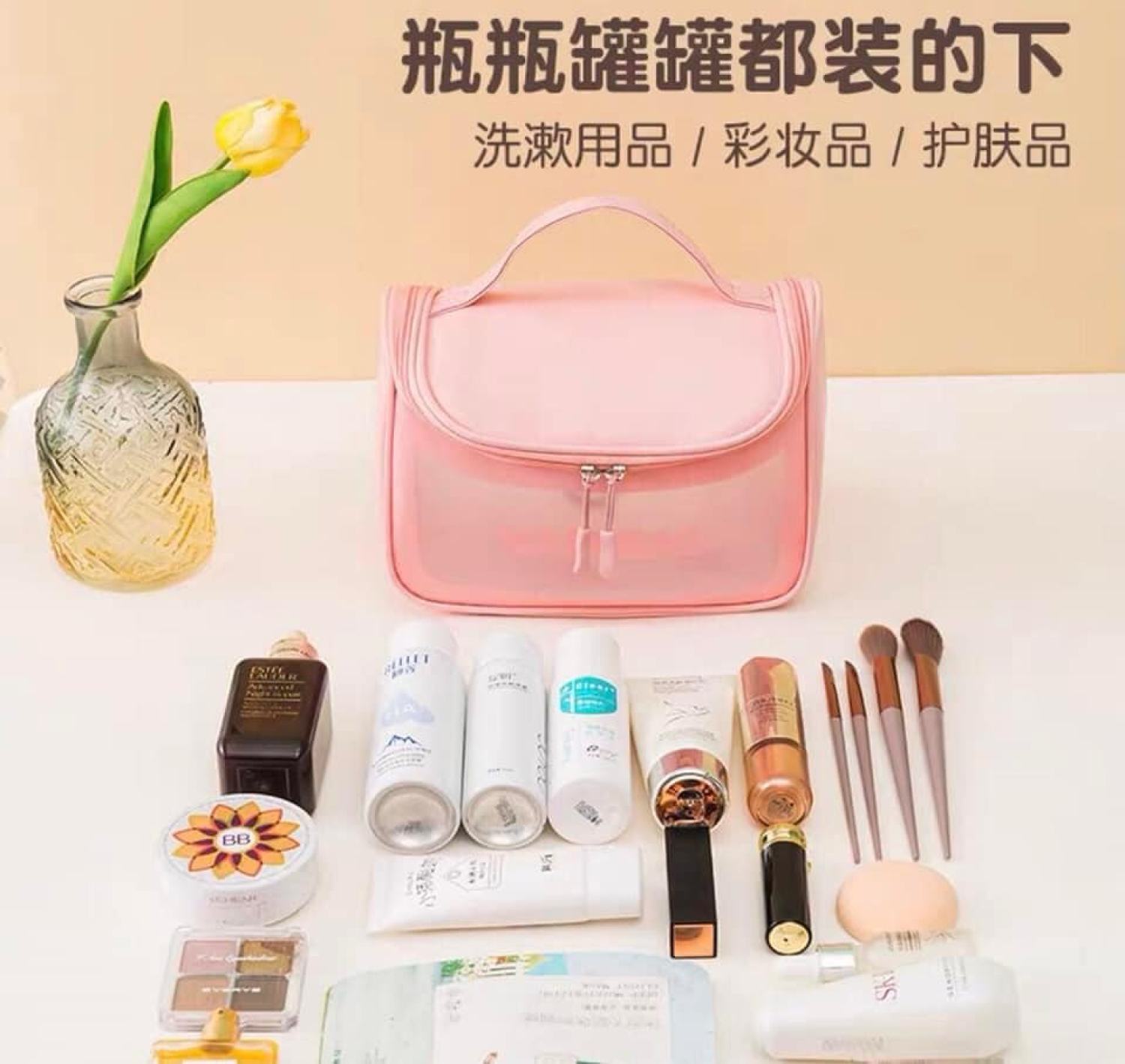 Túi đựng mỹ phẩm wasbag cao cấp