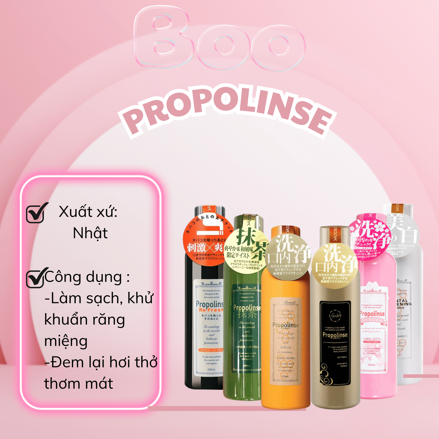 Nước Súc Miệng Propolinse Nhật