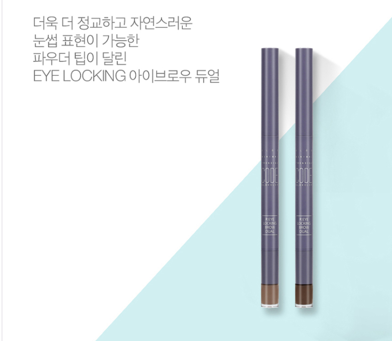[Tone Nâu] Chì kẻ mày dạng hiệu chỉnh Eyebrow Pencil Brown – Màu Nâu Hàn Quốc 1.3g