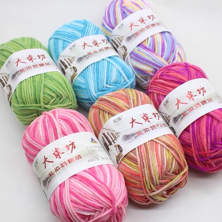 Len Milk Cotton Màu Loang Cuộn 50gr