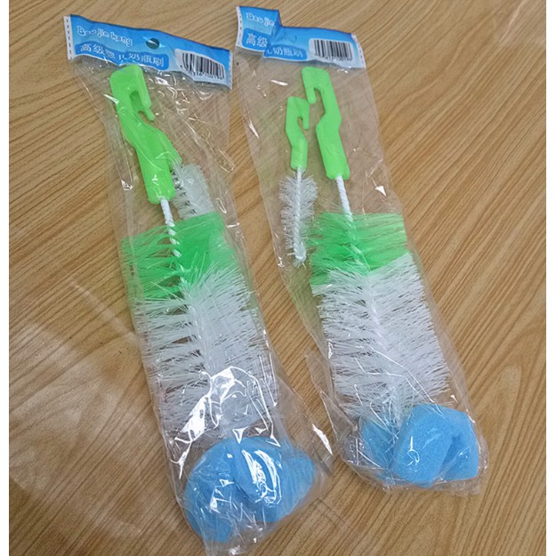 Cọ bình sữa và núm ti 2 chi tiết