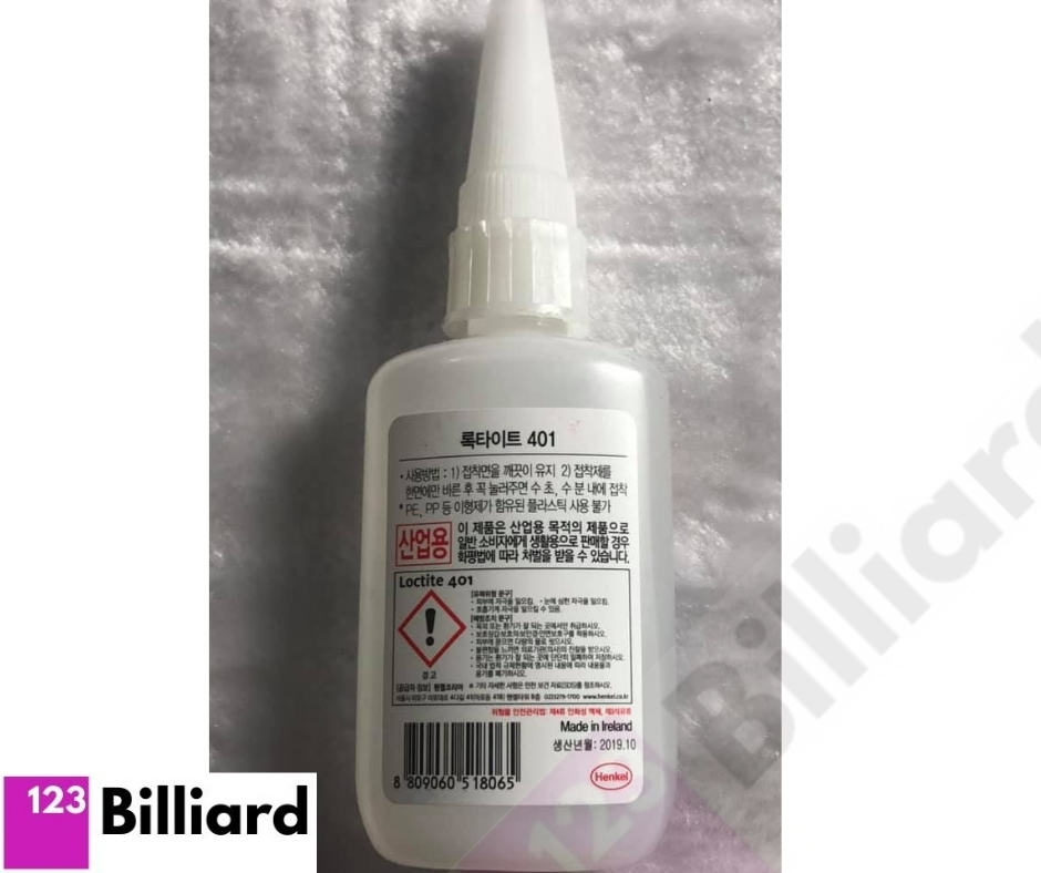 [HCM][SIÊU THỊ BIDA] Keo dán đầu cơ bida 401 Loctite 50g