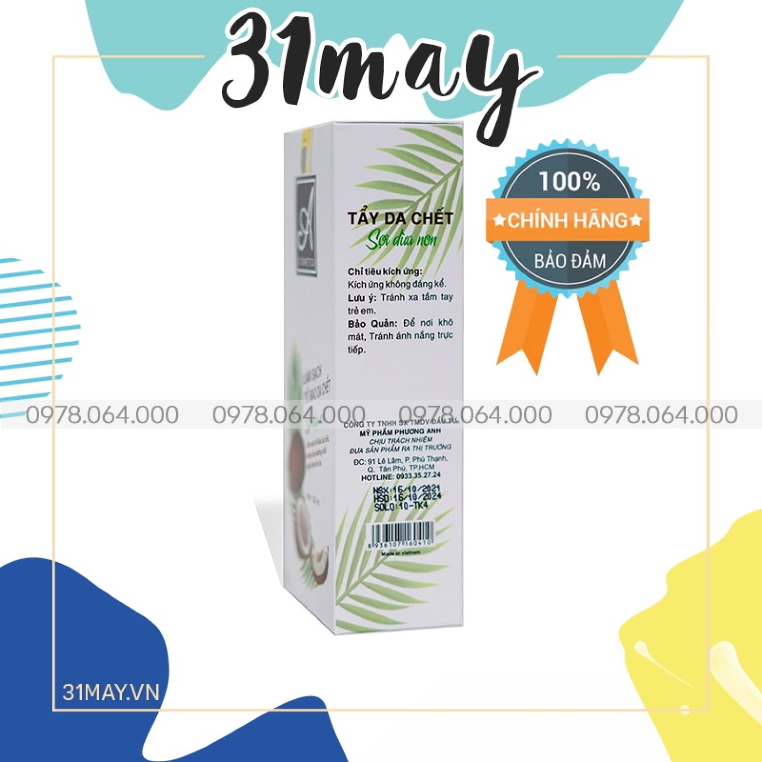 Tẩy Da Chết Sợi Dừa Non A Cosmetics Phương Anh