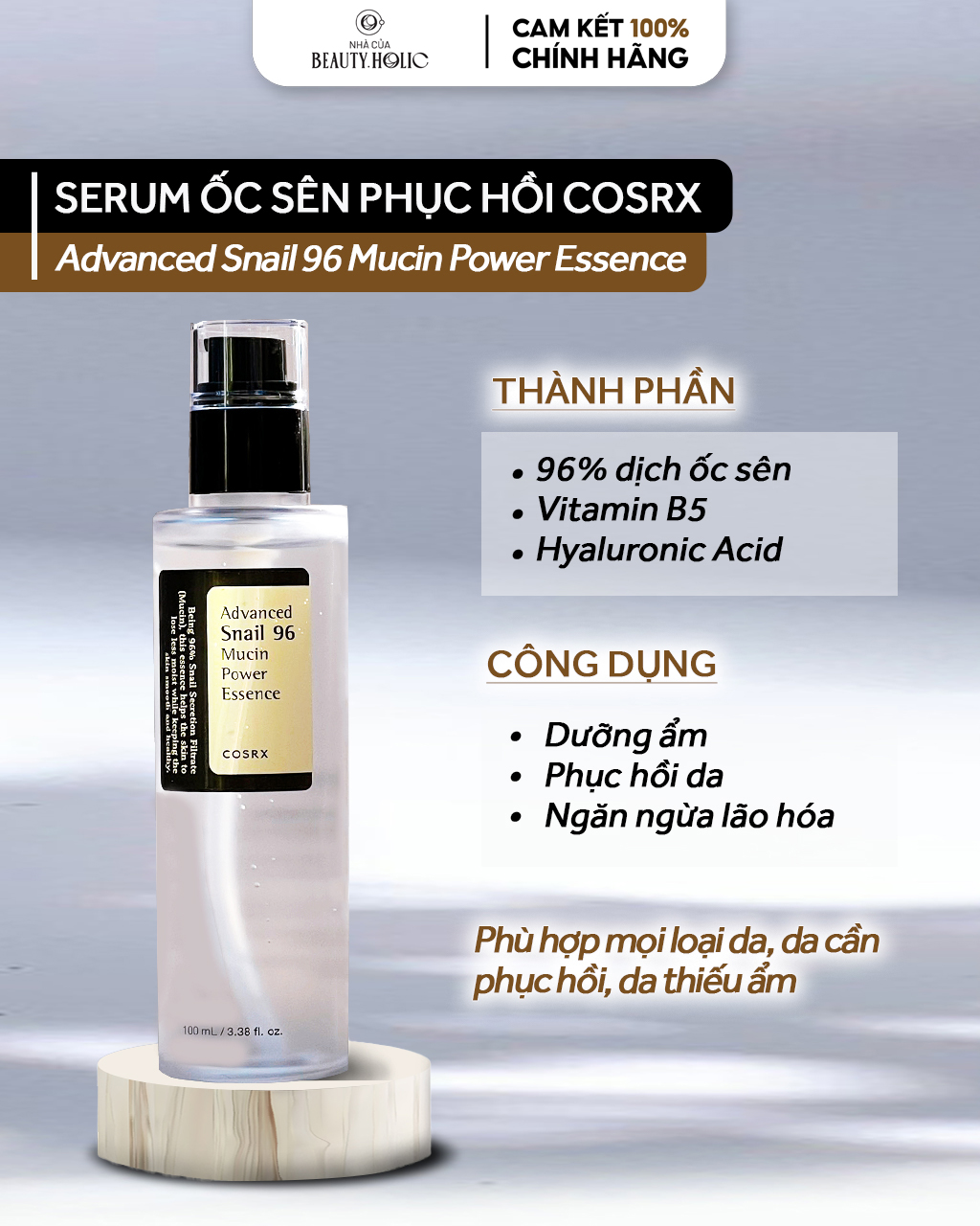[Nhacuabeautyholic] Tinh chất ốc sên COSRX ADVANCED SNAIL 96 MUCIN POWDER ESSENCE