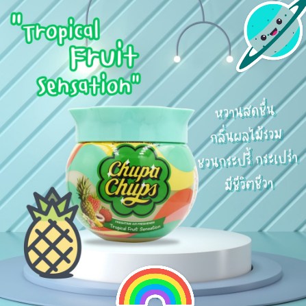 Sáp thơm Chupa Chups 155g - Trái cây