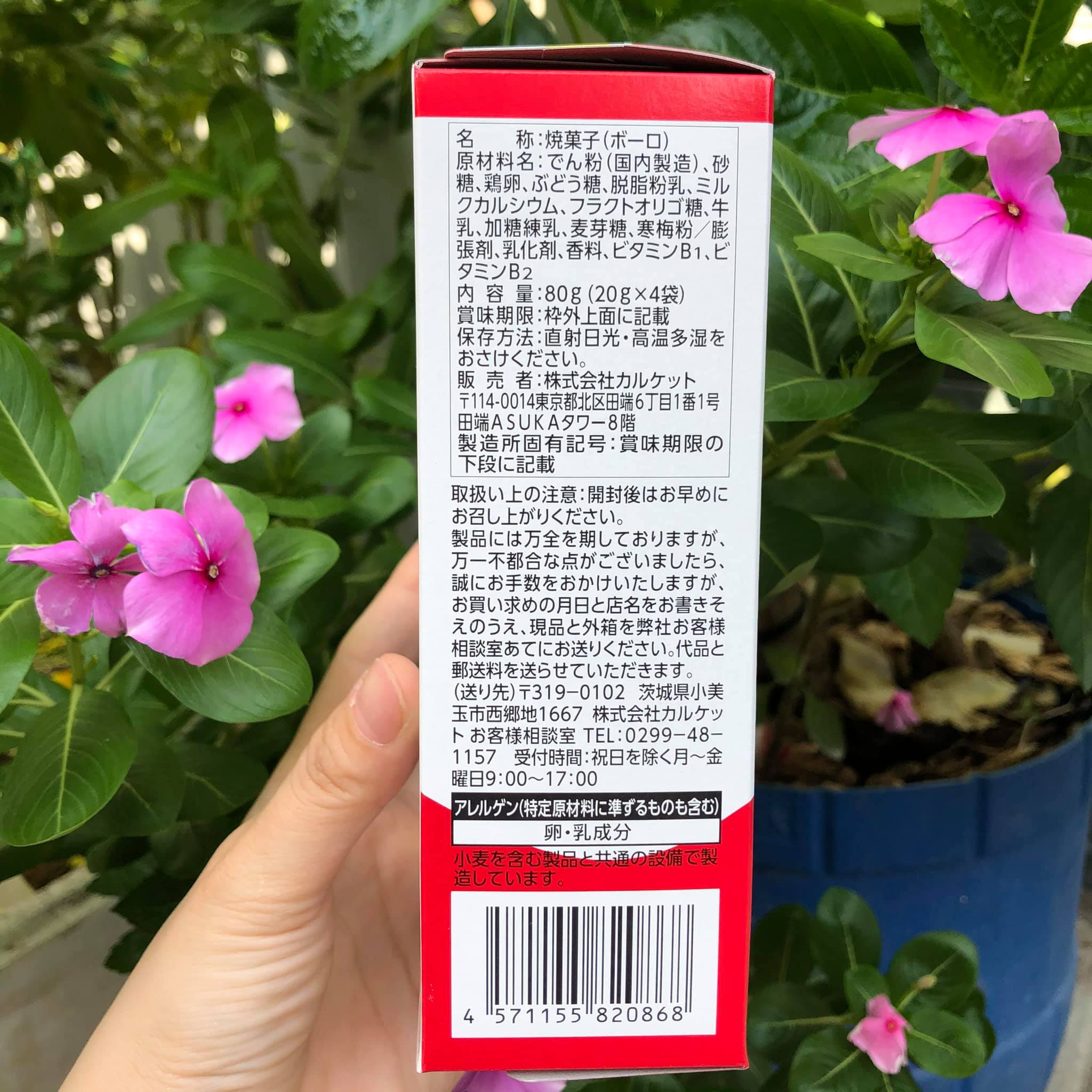 [HCM]Bánh men bi sữa bò Morinaga Nhật cho bé